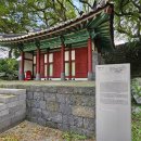 향로경로당 이미지