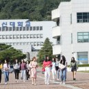동신대학교광주한방병원 이미지