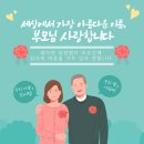 대자연요양원
