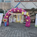 🌈유아반 오리엔테이션 1조-원어민 영어✨ 이미지
