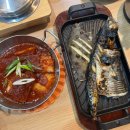 맛소리 이미지