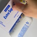 메디필 다이소 엑스트라 슈퍼9플러스 피지연화제_엄마 같이 사용한 후기