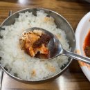 손맛촌에코랜드사려니조천본점 | 제주 고사리갈치조림 <손맛촌> 에코랜드 사려니 조천 본점
