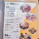 포스토리(Pho story) 이미지