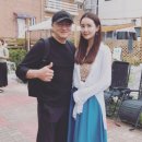 이다해 카카오 검색결과