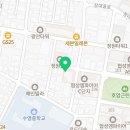 수영로 587번길 이미지