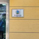 태백파크 이미지