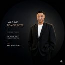 인앤아웃파트너스