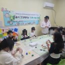 개금꿈나무지역아동센터 | 💚 [루하리움 출강 후기] 울산지역아동센터 ‘초록마음교실’ 마지막 회기 – 클레이 액자 만들기 🎨