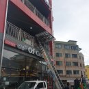 간석4동주민센터 이미지