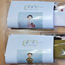 메이드포미 - 이천시 이섭대천로1177번길 7 | 메이드포미