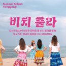 훌라댄스 이미지