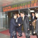 오남우회도로 이미지