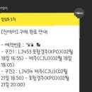 놀고가자