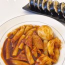 영남분식 | [대구/대명동] 분식 커피 디저트를 한 번에! 카페유로 찐 맛집