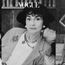 코코 샤넬(Coco Chanel) 이미지