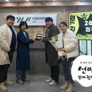 선비꼬마김밥 이미지
