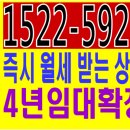 (주)남양이엔씨