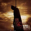 고담 - 남동구 논현남로10번길 4 | 고담