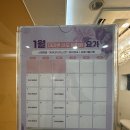 마리본문화원 | 구리 마리본 산모문화원, 임산부 운동, 산모 요가, 신청, 비용, 이용 후기