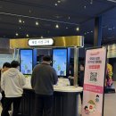 롯데슈퍼 | 롯데시네마 동탄 슈퍼플렉스 후기 | 프로젝트 헤일메리