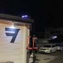 지에스25서귀포점 이미지
