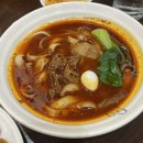 송화산시도삭면 - 광진구 아차산로30길 33 | 건대입구 도삭면 맛집 송화산시도삭면 내돈내산 솔직후기