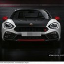 주식회사 코르사모터스 이미지