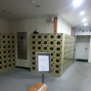 능암호텔 이미지