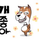 팔공테마리조트 이미지