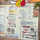 베어베이글 - 전주시 덕진구 송천1길 9-15 | 인천 영종도 베이글 맛집, 바다 보며 즐기는 엉클베어베이글 영종도본점 후기