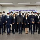 북경주파크골프장 이미지