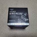 바이럴플러스 | 마미케어 들깨미백크림 플러스 내돈내산 후기! 사용방법 성분 잡티 효과