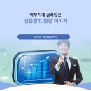 (주)이레디자인 이미지