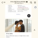 필름포레스트 | W6. 대전 본식 DVD 계약 후기 :: 포레스트필름