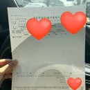 기장점 기아오토큐 이미지