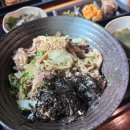 헤이븐카인드 다이닝코드