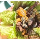 잎새쌈밥 이미지