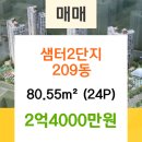 행신휴치과의원 이미지