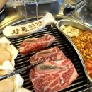 상록소갈비살구이 이미지