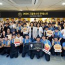 한국맥도날드부산 뉴스1