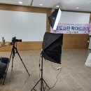 아산사랑회 이미지