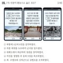 명성장 | [한국사능력검정시험 문풀 기출- 심화 56회] 11~20번