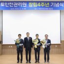 김일환축사 이미지