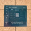 소소원더테라스104호 | 강릉 오션뷰 호텔 추천 스카이베이호텔 경포 트윈룸 후기, 주차, 헬스장, 인피니티풀