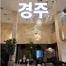 GG사우나 이미지