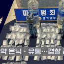 프리존유통 이미지