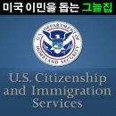 그늘집 - 김포시 김포한강8로 410 | 그늘집