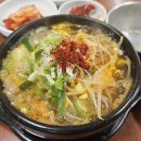 콩나물해장국 - 사천시 | 콩나물해장국