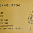 유일한농장 네이버블로그